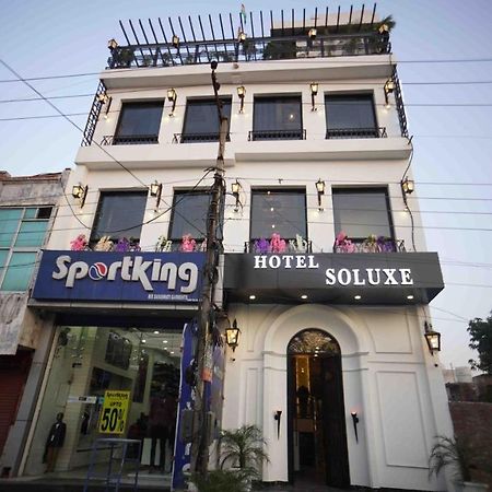 Hotel Soluxe Yamuna Nagar Экстерьер фото